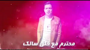 Www116.zippyshare.com/v/1hmjat99/file.html لطلبات الرفع او الدعاية : Ù…Ù‡Ø±Ø¬Ø§Ù† Ù‡Ø§ØªÙ„Ù‰ ÙÙˆØ¯ÙŠÙƒØ§ Ùˆ Ø¬ÙŠÙØ§Ø² Ø­Ù…Ùˆ Ø¨ÙŠÙƒØ§ Ø¨Ø¯ÙˆÙ† Ø§Ù†ØªØ±Ù†Øª For Android Apk Download