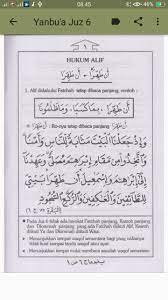 M.ulil albab arwani dan romo kh. Yanbu A Jilid 5 6 7 Dan Makhroj Offline For Android Apk Download