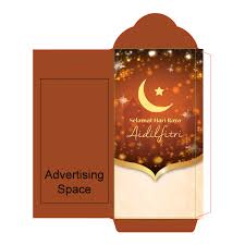 By saifullahmarch 3, 2018february 2nd, 2021no comments. Sampul Raya Template