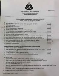 Permohonan yang dibenarkan akan membuat pembayaran di kaunter kewangan jabatan perhutanan dengan membawa 'printout summary'. Application For Ltsvp For My Vietnamese Wife And Her 4 Year Old Daughter Lawyerment Answers