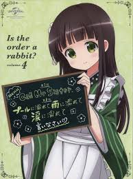 ℜe か い ぱ る 自発中 kaiparuto 2日2日前 千夜ちゃん happy birthday 宇治松千夜生誕祭2016 9月19日は宇治松千夜の誕生日 ごちうさ難民はrt rtした人全員フォローする 可愛いアニメガール ごちうさ アニメ