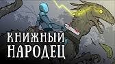 Scp 1053 is available for you to inquiry on this site. Scp 1053 Ru Zapertoe V Komnate Youtube