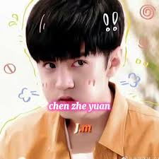 Chen Zhe Yuan Photos