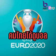 อังกฤษ vs โครเอเชีย อัพเดทข่าวกีฬากับ beeduball.com ถ่ายทอดสด ฟุตบอลยูโร 2020 กลุ่ม d ระหว่าง ทีมชาติอังกฤษ vs ทีมชาติโครเอเชีย วันที่ 13 มิถุนายน 2021 , อังกฤษ vs. 2pi3e0zhvzydnm