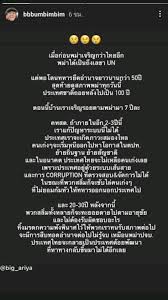 Jun 19, 2021 · การแข่งขันวอลเลย์บอล เนชั่นส์ ลีก 2021 (vnl) นัดที่ 1 (สัปดาห์ที่ 5) ทีมชาติเบลเยี่ยม พบกับ ทีมชาติไทย วันศุกร์ ที่ 18 มิ.ย. A6kg0dmjm3auqm