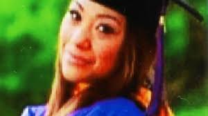 Collegiate achievements of area residents: July 20, 2014