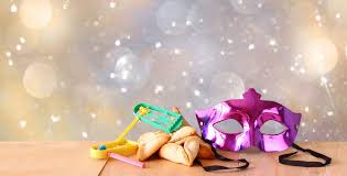 Purim 2021 begins thursday night, february 25 and continues through friday, february 26 (extending through sunday in jerusalem). Purim In Israel In 2021 Office Holidays