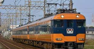 近鉄12200系 スナックカー 鉄道 写真 列車の旅 私鉄
