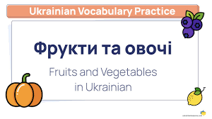 White glass kitchen sinks ukrainian alphabet pronunciation. How To Read Ukrainian Alphabet Ukrainian Pronunciation Practice Ukrainian Letters And Sounds Youtube