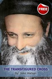 Bishoy Kamel's Instagram, Twitter & Facebook