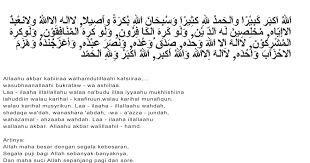 Check spelling or type a new query. Karangan Tentang Idul Fitri Dalam Bahasa Arab Sedang