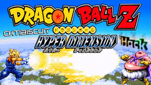 It is part of the budokai series of games and was released following dragon ball z: Exclusive Hack Dragon Ball Z Hyper Dimension Sfc Youtube