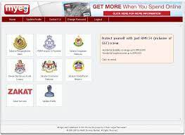 Other suggestions cara bayar saman kompaun parking online. Cara Mudah Menyemak Dan Membayar Saman Dbkl