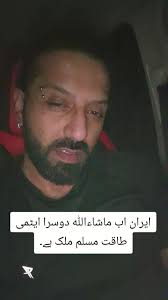 Exploring Esalen Massage: Benefits and Techniques