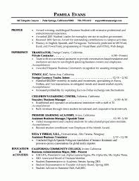 A resume template is also useful for students that are looking to secure a spot in college or university. Business Student Resume