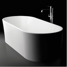 Baignoire 170 x 75 cm allibert jacana (10). Cedam Venus Baignoire Ilot Design 170 X 70 Cm Comparer Avec Touslesprix Com