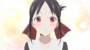 『 かぐや様は告らせたい 』は、有名財閥の御曹司や、成績優秀の超エリートが通う高校・ 秀知院学園 を舞台に、 個性豊かな生徒会メンバーの日常を描いたドタバタ学園ラブコメ です。 Tvã‚¢ãƒ‹ãƒ¡ ã‹ãã‚„æ§˜ã¯å'Šã‚‰ã›ãŸã„ å¤©æ‰ãŸã¡ã®æ‹æ„›é ­è„³æˆ¦ ç¬¬2å¼¾pv Youtube