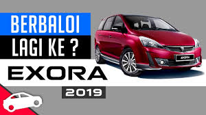 Maybe you would like to learn more about one of these? 6 Tips Loan Kereta Mudah Lulus Ep 10 Youtube
