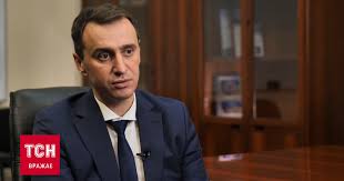 Виктор ляшко / скриншот из видео. V Minzdrave Obyasnili Pochemu Otkazalis Ot Lokdauna Na Novyj God Novosti O Karantine V Ukraine Koronavirus Tch Ua