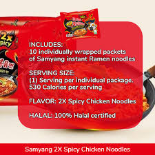 Find 9,979 tripadvisor traveller reviews of the best noodles and search by price, location, and more. Fire Chicken 2x Spicy Noodle Pack Of 5 Korikart