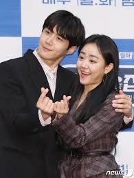 Due to her father's bankruptcy, she had no money and her wedding. The Seoul Story On Twitter Kim Sun Ho And Moon Geun Young At The Press Conference Of Tvn Drama Catch The Ghost