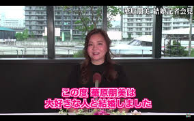 Последние твиты от 華原朋美 news (@kahara_tomonews). Nff D9qie20mzm