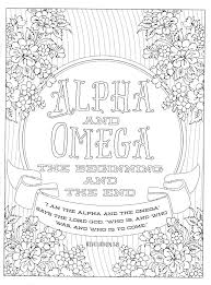 I made this project to learn java in a funny way. Color The Bible 3 In 1 An Adult Coloring Book For Your Soul Illustrated By Marie Michaels Michal Sparks 9780736968690 Christianbook Com