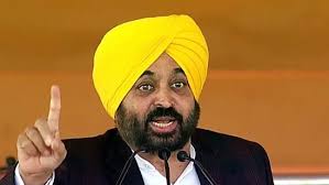 CM BHAGWANT SINGH MANN BATS FOR CONCERTED EFFORTS TO PROMOTE TOURISM
