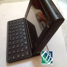 HTC Advantage X7500