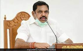 Here we have listed all the chief ministers list of tamil nadu from the year 1950. Tamil Nadu Assembly Polls Aiadmk Releases First List Of Candidates Chief Minister Edappadi K Palaniswami To Contest From Edappadi