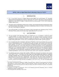 It supervises the commercial banks in nepal and guides monetary policy. Pdf Nepal Note On Nepal Rastra Bank S Monetary Policy For Fy2019