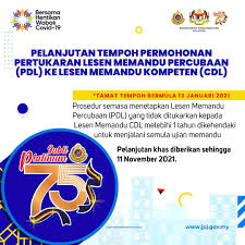 Maksimum untuk perbaharui tempoh lesen memandu adalah lima tahun dan minimum pula, selama setahun. 4xdic3hammrd0m
