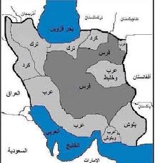 الفلكي و الجغرافي ودول الخليج العربي قطر و البحرين و السعودية و الكويت و الامارات و عمان دول مجلس التعاون. à¦Ÿ à¦‡à¦Ÿ à¦° Ø¹Ù…Ø§Ø¯ Ø§Ù„Ø³Ø§Ù…Ø±Ø§Ø¦ÙŠ ÙˆÙ„Ùˆ Ù†Ø¸Ø±Ù†Ø§ Ø§Ù„Ù‰ Ø§Ù„Ø®Ø±ÙŠØ·Ø© Ø§Ù„Ø§ÙŠØ±Ø§Ù†ÙŠØ© ÙˆØ­Ø¯ÙˆØ¯Ù‡Ø§ ÙˆØ·Ø¨ÙŠØ¹ØªÙ‡Ø§ ÙˆØ§Ù„Ø§Ù‚ÙˆØ§Ù… Ø§Ù„ØªÙŠ ØªÙ‚Ø·Ù†Ù‡Ø§ Ù„Ø§Ø¯Ø±ÙƒÙ†Ø§ Ø³Ù‡ÙˆÙ„Ø© ØªØ­Ø±ÙŠÙƒ Ù‡Ø°Ù‡ Ø§Ù„Ø§Ù‚ÙˆØ§Ù… Ø¶Ø¯ Ø·Ù‡Ø±Ø§Ù† ÙˆØªØ³Ù„ÙŠØ­Ù‡Ø§ Ø®ØµÙˆØµØ§ Ø§Ù† Ø§ÙŠØ±Ø§Ù† Ù…Ø­Ø§Ø·Ø© Ø¨Ø­Ù„ÙØ§Ø¡ Ø§Ù…Ø±ÙŠÙƒØ§ Ù…Ø­Ø§Ø·Ø© Ø¨Ø­Ù„ÙØ§Ø¡ Ø§Ù…Ø±ÙŠÙƒØ§ ÙˆØ§Ù„ØºØ±Ø¨