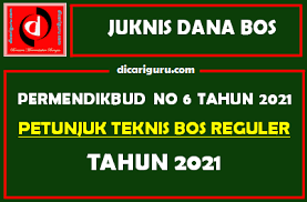 Direktur jendral pendidikan islam kementerian agama (dirjen pendis) saat ini telah menerbitkan juknis atau petunjuk teknis pengelolaan bantuan operasional sekolah (bos) di tingkat madrasah yaitu mi, mts, dan ma serta petunjuk teknis (juknis) bantuan operasional pendidikan. Download Juknis Bos Sd Smp Sma Smk Tahun 2021 Dicariguru Com