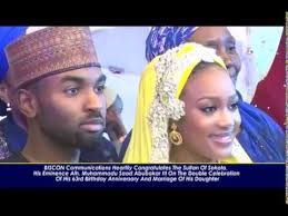 FAISAL SON OF SENATOR IDRIS UMAR WEDS FATIMA ZARA MUKTAR DAUGHTER OF DEPUTY  GOVERNOR SOKOTO