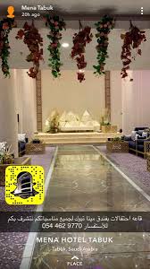 Mena Hotel Tabuk Hotelmena Twitter