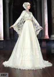 Danntel Pelerinli Gelinlik Danntel Pelerinli Gelinlik Tesettur Gelinlik Modelleri 2020 Cape Wedding Dress Wedding Dresses Muslim Wedding Dresses