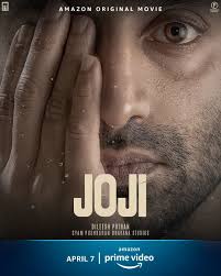 Check out the list of all latest romance movies released in 2021 along with trailers and reviews. Joji Real Story Movie Cast All To Know About The Amazon Prime Original