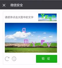 The site owner hides the web page description. å¾®ä¿¡è§£å°ä»£å'nuç æ˜¯ä»€ä¹ˆæ„æ€ å¾®ä¿¡è§£å°å•¦