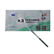 But you're more likely to get an. Authentic David Early Pregnancy Test Strip Pregnancy Tests Pregnancy Test Strip 20 20 Urine Cup Pregnancy Test Paper Security Free Shipping Taobao Depot Taobao Agent