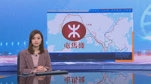屯馬綫全綫開始進入測試階段 the full tuen ma line enters testing and commissioning stage. å±¯é¦¬ç¶«ä¸€æœŸä¸‹æœˆä¸­é€šè»Šé¡¯å¾'åŠå•Ÿå¾·ç«™å‡ºå…¥é–˜è»Šè²»æ¸›1å…ƒ Now æ–°èž