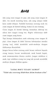 Pin Oleh Inisial Bunga Di Blue Kutipan Agama Kutipan Kutipan Iman