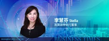 The site owner hides the web page description. æ–°è‚¡å¤§æ··æˆ° åº·è–ç'°çƒæœ‰è³£é»ž ä¸€æ‰‹4939å…ƒ 3å€‹å¿…æŠ½åŽŸå› 
