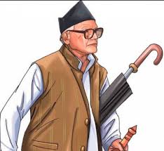 krishna prasad bhattaraiÃ Â¤ÂÃ Â¥Â Ã Â¤Â²Ã Â¤Â¾Ã Â¤ÂÃ Â¤Â¿ Ã Â¤Â¤Ã Â¤Â¸Ã Â¥ÂÃ Â¤Â¬Ã Â¤Â¿Ã Â¤Â° Ã Â¤ÂªÃ Â¤Â°Ã Â¤Â¿Ã Â¤Â£Ã Â¤Â¾Ã Â¤Â®