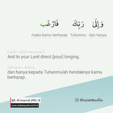 (1) آیا سینه ات را به نوری از سوی خود گشاده نکردیم؟ Surah Alam Nasyrah Ayat 8 Qs 94 8 Tafsir Alquran Surah Nomor 94 Ayat 8