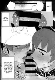 teacher kukui and leon in a loving hentai - Alone hentai!