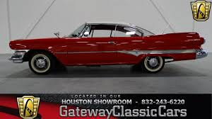 Image result for Azure 1960 Dart