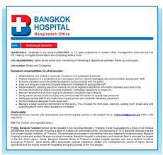 Job At Bangkok Hospital Job Hospital How To Plan