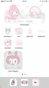 My Screen Iphone Layout Iphone Organization Ios Design