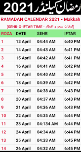 Muslims living in pakistan, india, uae, saudi arabia, iraq, uk, usa, syria, indonesia as well as other countries, follow the calendar for seeking the guidance of. Urdu Calendar 2021 Islamic Hindi Calendar 2021 For Android Apk Download